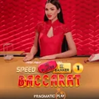 Аппарат Speed Baccarat от Pragmatic Play